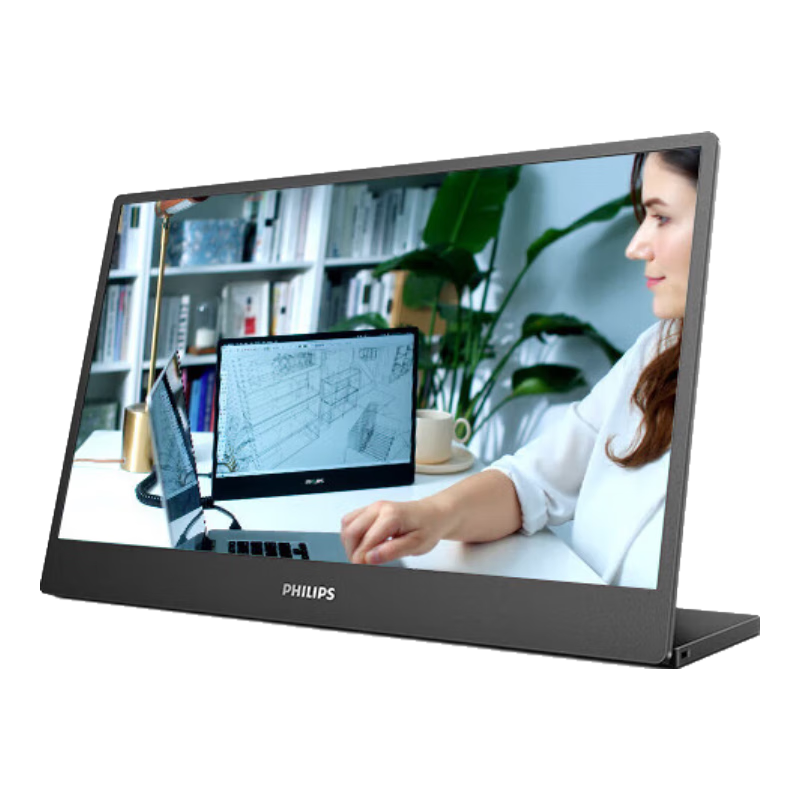 PHILIPS 15.6-Inch Portable Screen Display, IPS Type-C Direct Connection, Low Blue Light Eye Protection, External Phone PS5 Laptop Switch Expansion Screen, 16B1P3320/93