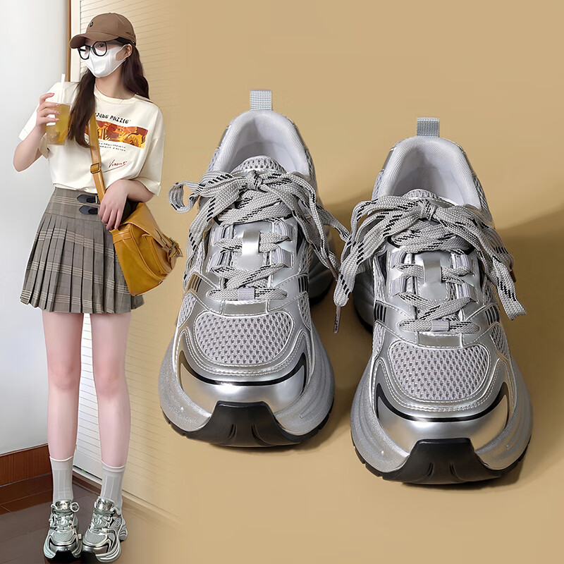 ZHR Dad Shoes for Women, Trendy And Cool, Thick-Soled Height-Increasing Versatile Women's Shoes, Mesh Splicing Silver Sneakers, JT82 Silver, Size 35