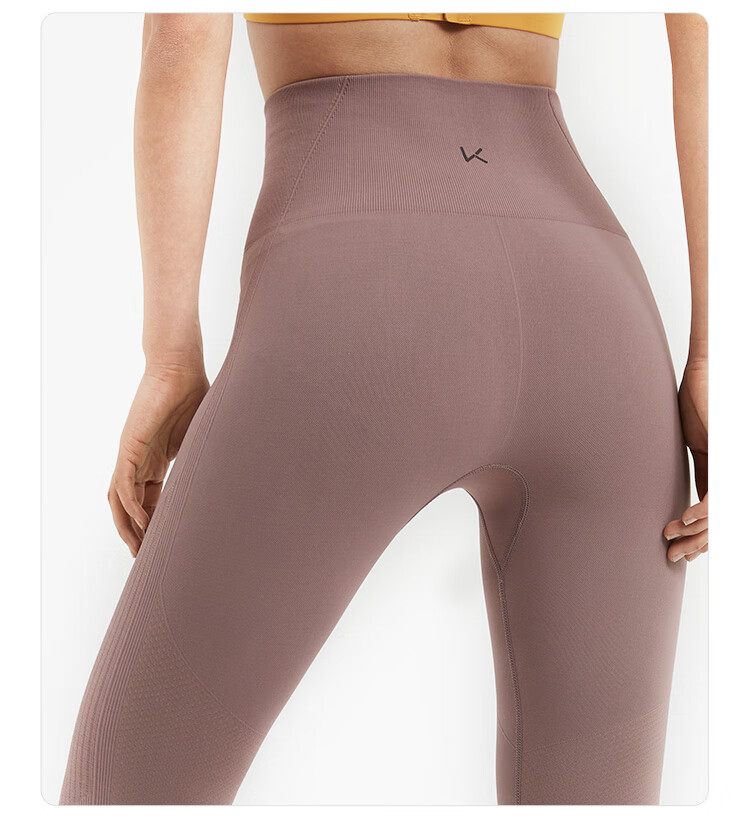 Keep Women's High-Waisted Leggings for Spring Fitness Running Sports, Butt-Lifting Base Layer Workout Pants, Iris Purple, Size L 9