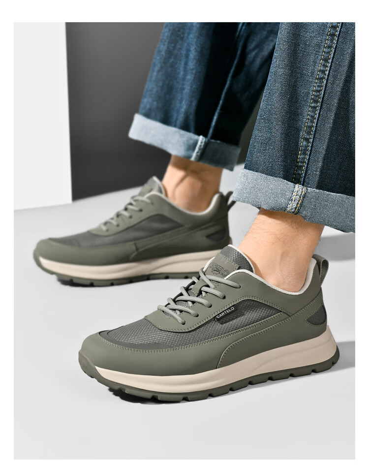 CARTELO Men's Casual Sneakers, Trendy Versatile Shoes, Low-Top Breathable Mesh Shoes for Men, 5318 Bean Green, Size 38 12