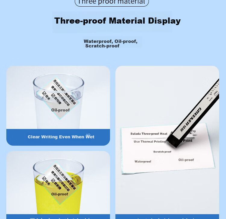 Surada 70x50mmx1000 Triple-Protection Thermal Label Paper, Thermal Paper for Milk Tea Labels, Outer Box Labels, Printing Paper, Thermal Printing Paper, Label Paper, Sticker Paper BQ-0185 6