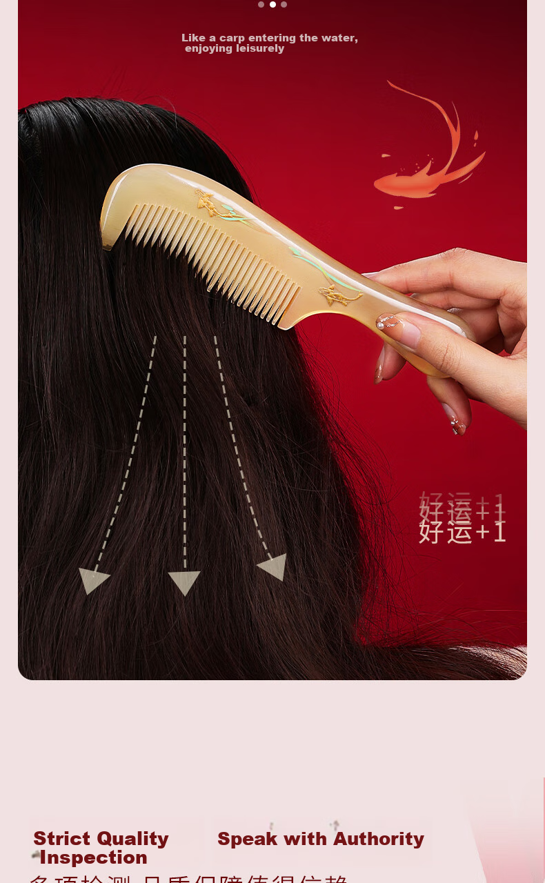 Chaojun Authentic Natural Sheep Horn Comb Tool, Women's Massage Comb, Scalp Meridian Gadget, Mid-Autumn Festival Gift for Parents And Elders, High-End Practical Gift for Friends, Wife, Mother's Birthday Present Box 3