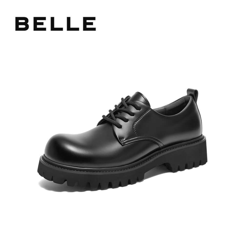 Belle Zhang Linghe Yangyang Same Style Thick-Soled Business Derby Shoes Men's Autumn Commute Formal Leather Shoes, Black Glossy, Size 40