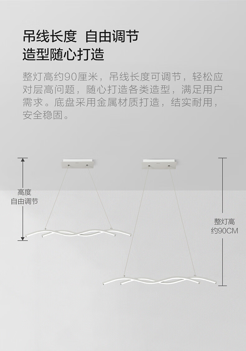 OPPLE Lighting Nordic Creative Minimalist Dining Room Pendant Light Modern Simple Versatile Dining Table Chandelier in Rosemary Black 3