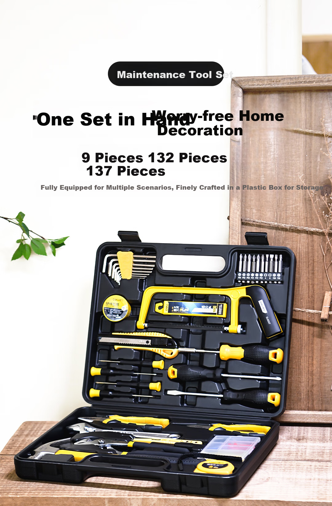 Deli Household Tool Kit Set, 9-Piece Set, for Electricians, Carpenters, Telecommunications Maintenance, Hardware Manual Tools Set 1