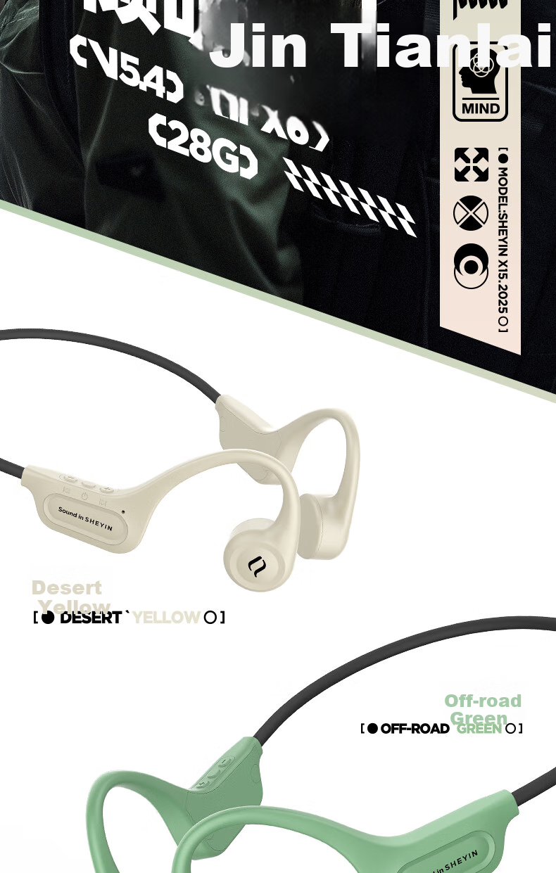 SHEYIN Berlin Voice [Bone Conduction] X13 Bone Conduction Bluetooth Headphones, Open-Style Wireless Outdoor Sports Running Fitness Cycling Specialized Non-In Cloud White Standard Versio 2