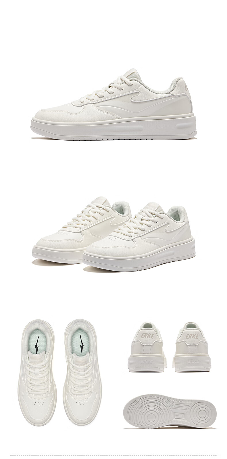 ERKE Men's Shoes, Couples Breathable Sneakers, Casual Shoes, Wear-Resistant Non-Slip Trendy Skateboard Shoes | Tianqua 15