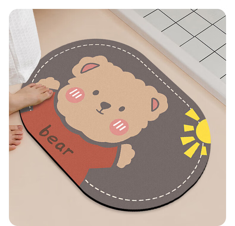 YISHANG Bathroom Mat, Non-Slip Mat, Absorbent Quick-Drying Foot Mat for Bathroom Entrance, Toilet Water Barrier Rug 8