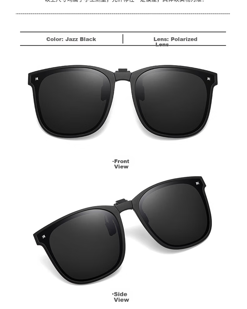 Boshide Sunglasses Clip, Foldable Sunglasses Clip, Myopia Clip with Flip-Up Polarized Lenses for Men And Women, Jazz Black 8