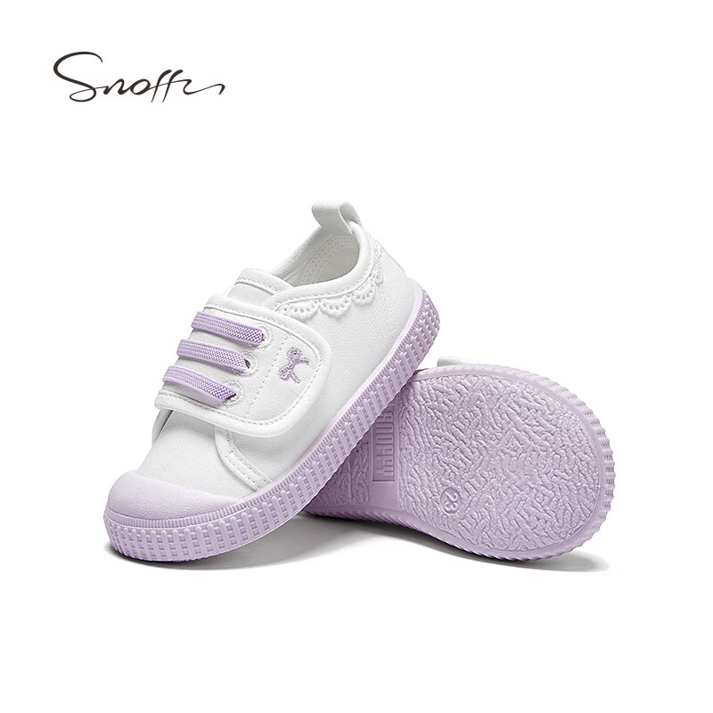 Snoffy Children's Canvas Shoes, Spring Breathable Lightweight Indoor Baby Shoes, Girls' Sweet Lace-Up Walking Shoes, White/purple, Size 28