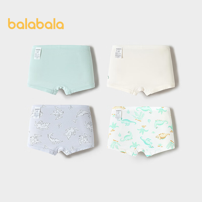 BALABALA Children's Cotton Boxer Briefs, Boys' Anti-Chafing Shorts, Baby Modal Shorts, Four-Pack, 208925170104