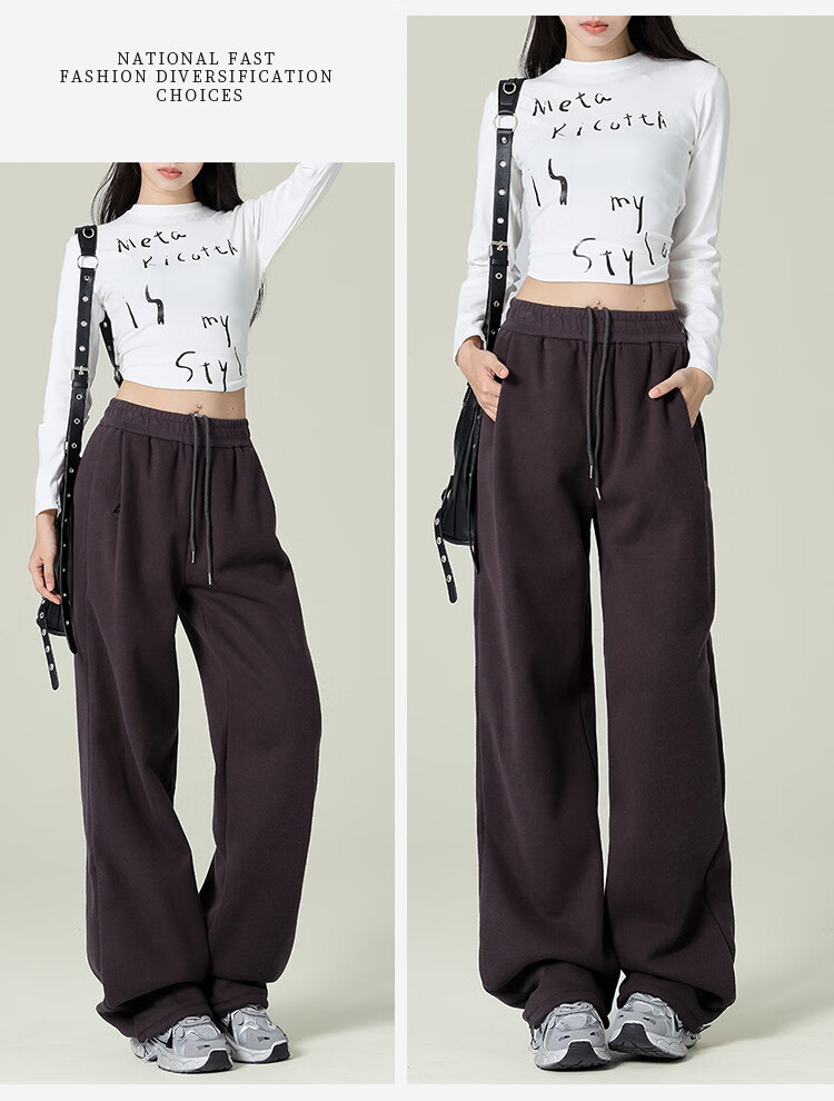 Yipintiancheng 2025 Autumn Straight-Leg Wide-Leg Casual Pants, Women's Knitted Sweatpants, High-End Loose-Fitting Slimming Joggers 9