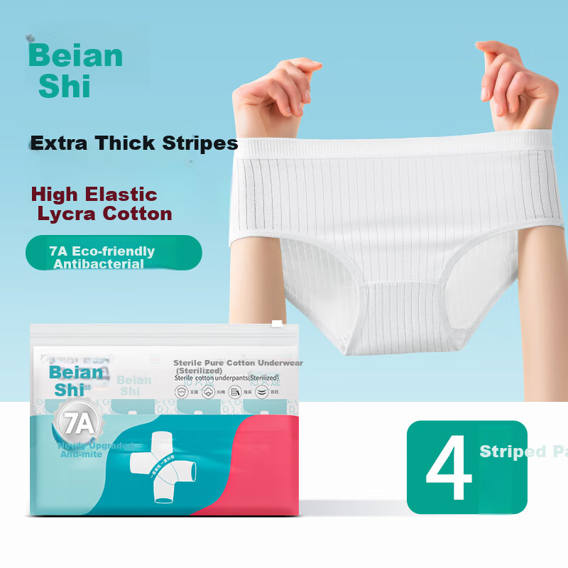 Briars Disposable Women's Antibacterial Cotton Extra Thick Striped Lycra Cotton Daily Disposable No-Wash Panties, Triangle White, Size L