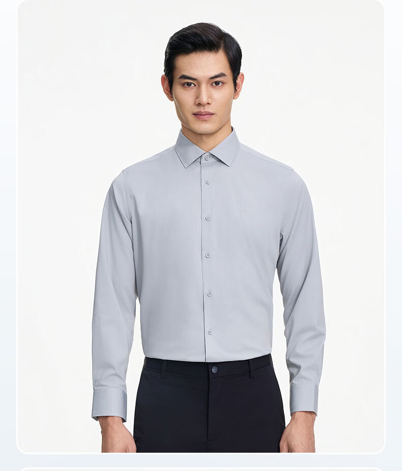 Goldlion [5A Antibacterial/Wrinkle-Resistant/Modal] Spring Summer Formal Long Sleeve Shirt Men Solid Color Easy Care White Shirt 13