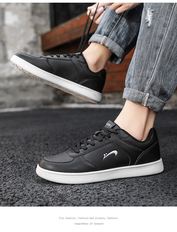 Guirenniao Men's Sneakers, Skateboard Shoes, White Shoes, Breathable, Soft And Bouncy, Simple And Versatile Footwear for Men, White/black, Size 41 12