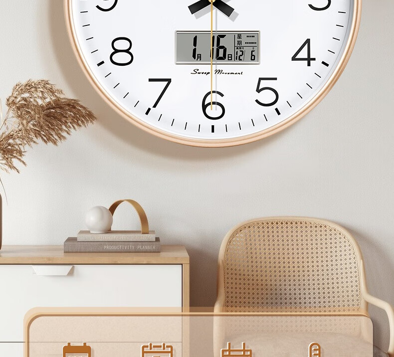 POLARIS Wall Clock Living Room Home Fashion Silent Clock No Drilling Wall Mount Simple Quartz Electronic Clock 35cm Gold 12