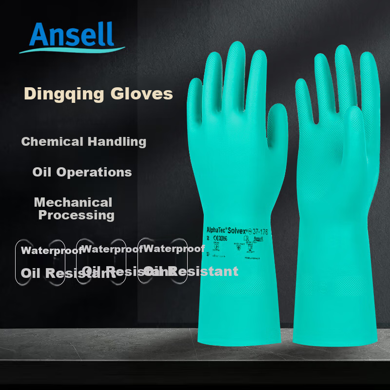 Ansell 37-176 Chemical Protective Gloves, Nitrile Rubber Gloves, Acid And Alkali Resistant, Solvent Resistant, Oil Resistant, Industrial Chemical Protective, Corrosion Resistant, Multi-Purpose Protection, Extended Length 33cm, Size 9/L, 1 Pair