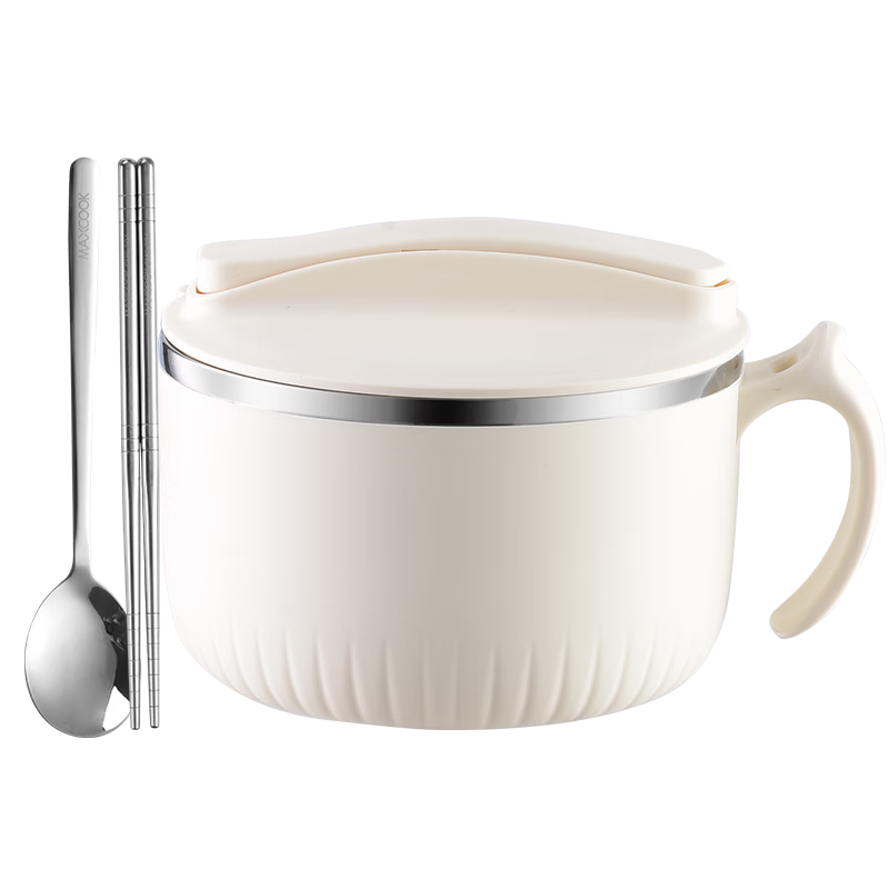 MAXCOOK 316L Stainless Steel Ramen Bowl, Student Lunch Box, Meal Cup, Noodle Cup 1200ML with Chopsticks And Spoon, White MCWA9683
