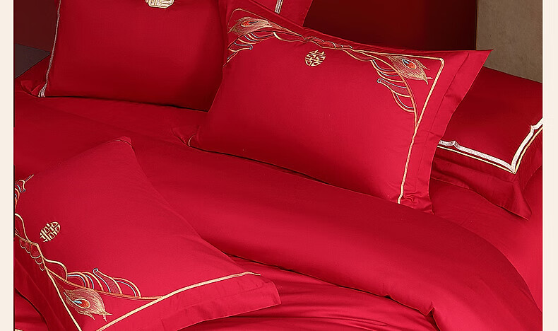 Shuixingjiafang Wedding Bedding Set, 100% Pure Cotton, Red Color, Wedding Bed Sheet And Duvet Cover, Wedding Gift, Dragon And Phoenix Embroidery, for 1.5m Bed 10