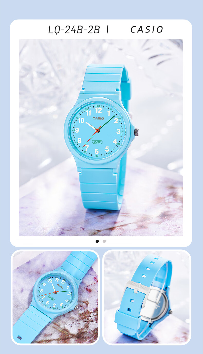 CASIO Watch, Sports Casual Student Watch, Quartz Unisex Exam Watch [Valentine's Day Gift], MQ-24B 9