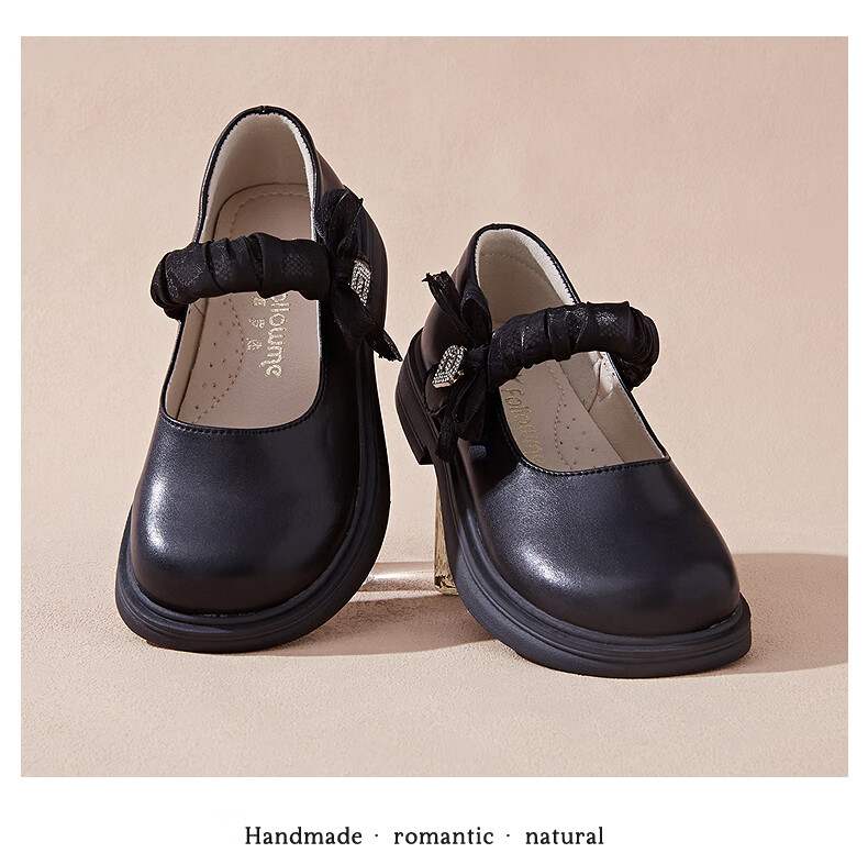 Follow Me Girls' Leather Shoes Spring And Autumn Soft-Soled Breathable Square-Toe Flats for Older Children, Student Black Performance Shoes, Black, Size 26 5