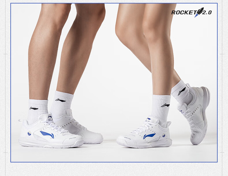Li-Ning Badminton Shoes Rocket Shoes 2.0 Parent-Child Couple Edition Professional Competition Training Sports Shoes Shock-Absorbing Comfortable Wear-Resistant 8