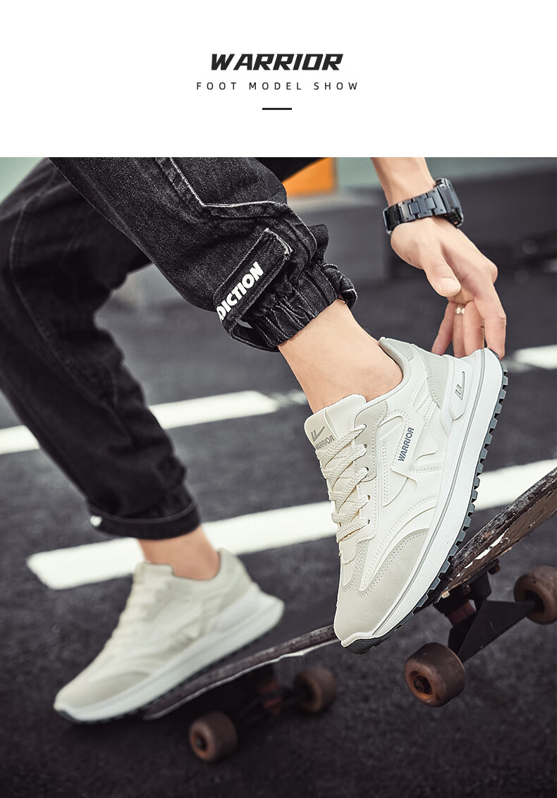 Huili Official Men's Sneakers, Spring And Autumn New Style Forrest Gump Shoes, Casual Versatile Men's Dad Shoes, Beige/black, Size 39 9