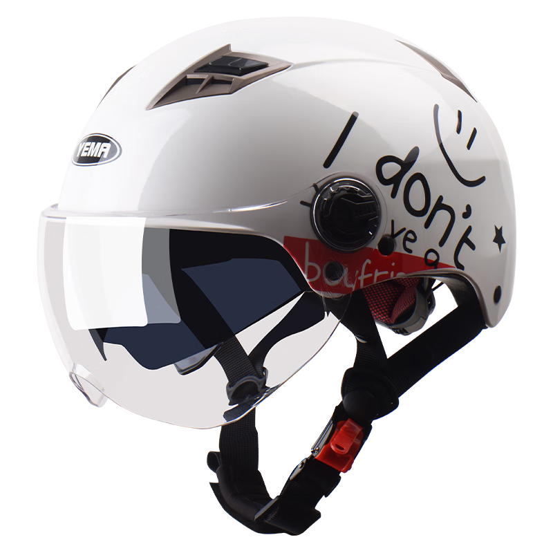 YEMA 3C Certified 329S Electric Motorcycle Helmet for Men And Women, Summer Dual-Lens Half Helmet with UV Protection, One Size Fits All, White with Clear Short Visor