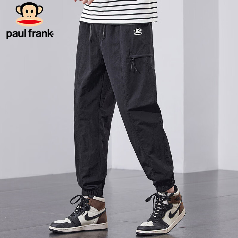 Paul Frank-01216049