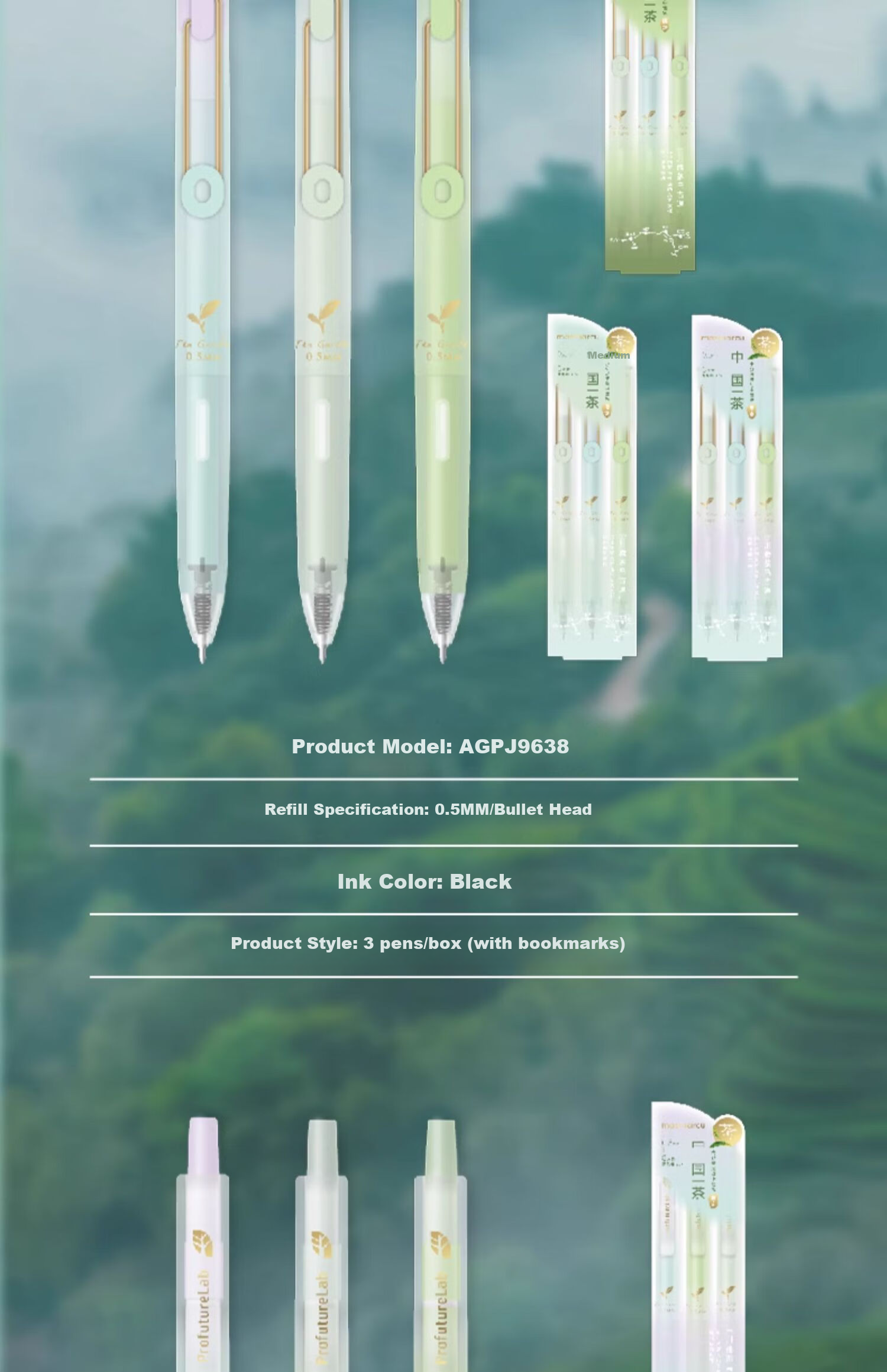 MASMARCU China Tea Limited Edition Retractable Gel Pen, Black, 0.5mm, Exam Writing Pen, High Aesthetic Value, Quick-Drying, Smooth Signing Pen, Comes with Bookmark, Soft Grip, Needle-Tip Conical Tip, 3 Pcs 18