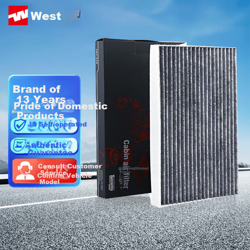 Weisite Ac-0111375
