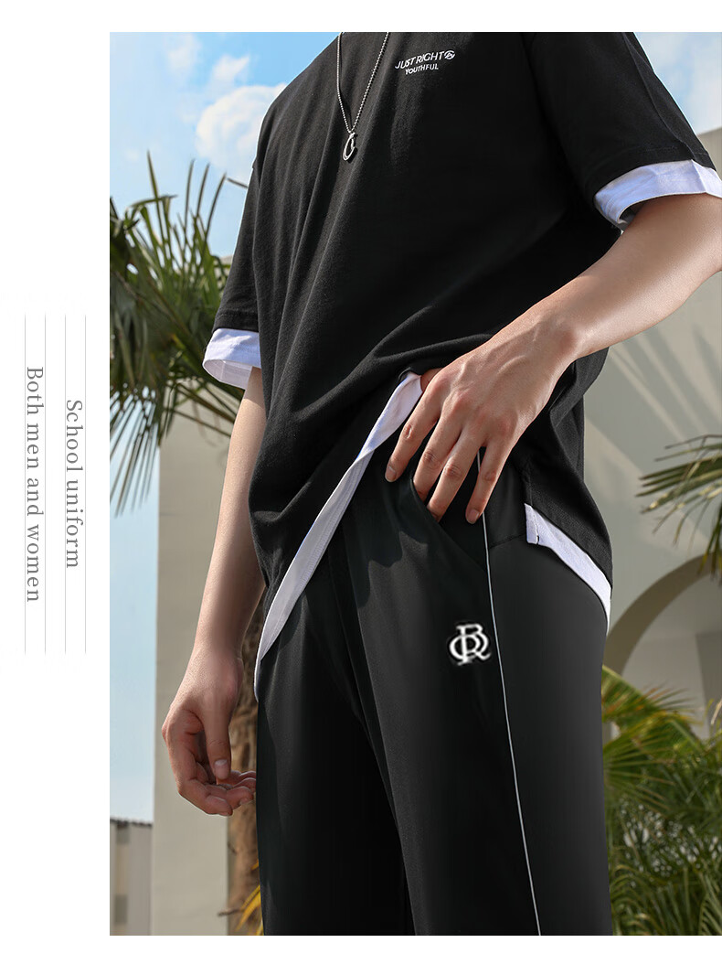 MiiOW Ice Silk Pants for Men And Women, Casual Trousers for Summer, Loose Straight-Leg Lightweight Elastic Trendy Fashion Sports Pants for Men And Wome 4