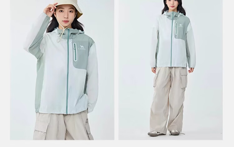 CAMEL [Muguang C+] Sun Protection Clothing, Spring And Summer UPF50+, Cool And Heat-Blocking Sun Protection Garment for Men And Women, Style 9002, Size L 15