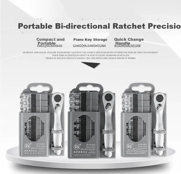 Jian Fukuoka Tool Household Portable Bidirectional Ratchet Wrench Precision Set with Multiple Screwdriver Bits Combination Kit 1