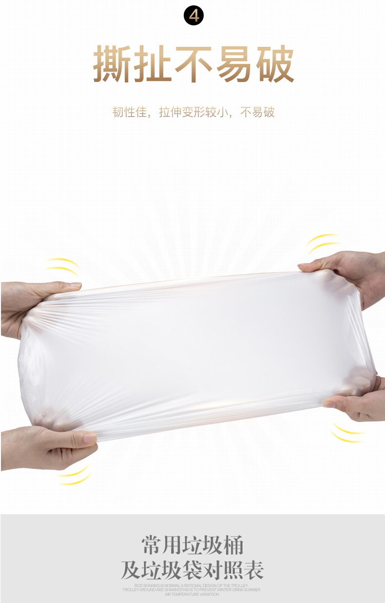 详情页_06.jpg