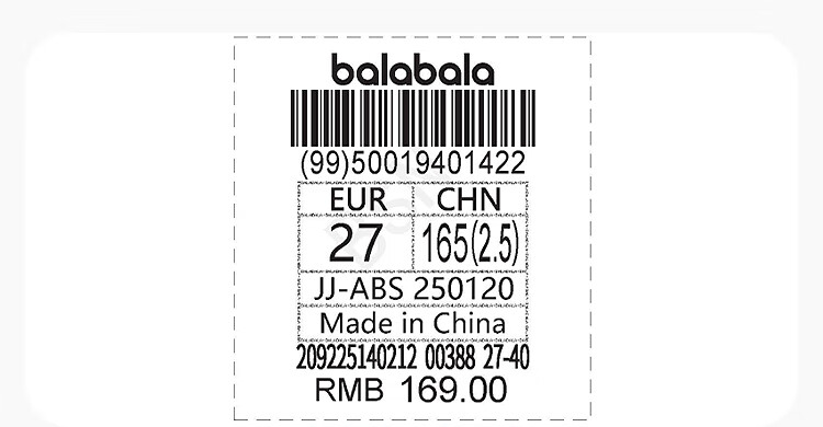 BALABALA Children's Shoes, Kids' Sneakers, Breathable Boys And Girls Shoes, Summer 2025 Mesh Shoes, Lightweight, 209225140212 5