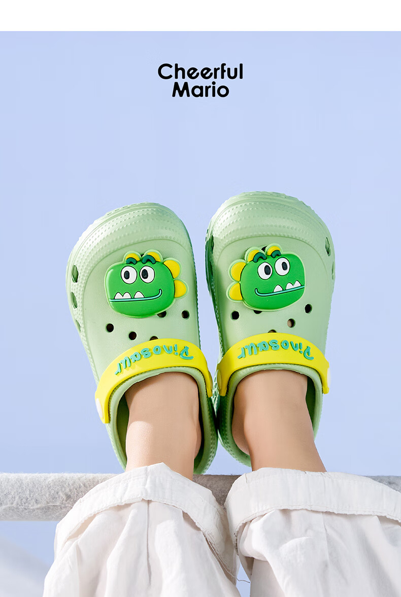 Cheerful Mario Dinosaur Baby Clog Sandals Children's Summer Slippers Boys Girls Non-Slip Toddler Outdoor Sandals 2
