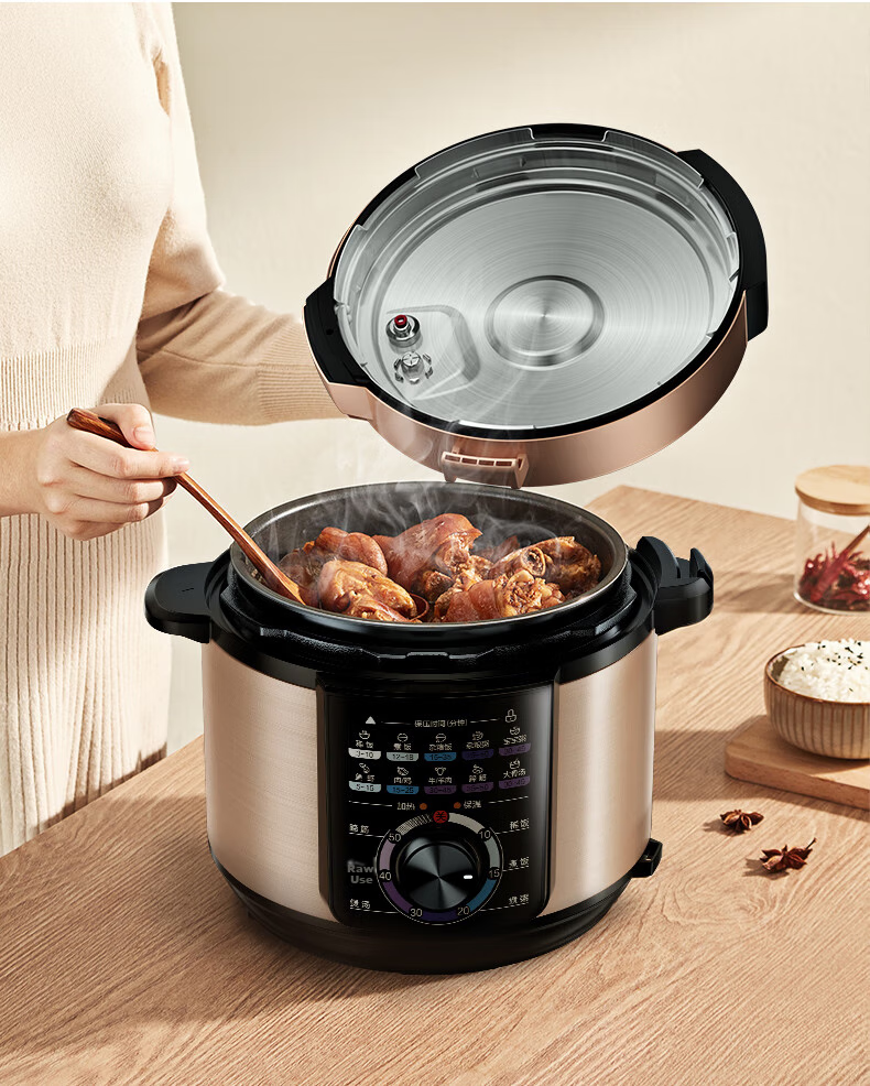 Midea Electric Pressure Cooker, Home Use 5L Double Pot, Large Capacity Multifunctional Rice Cooker, One-Button Air Release, Mechanical Control Electric High Pressure Cooker 9