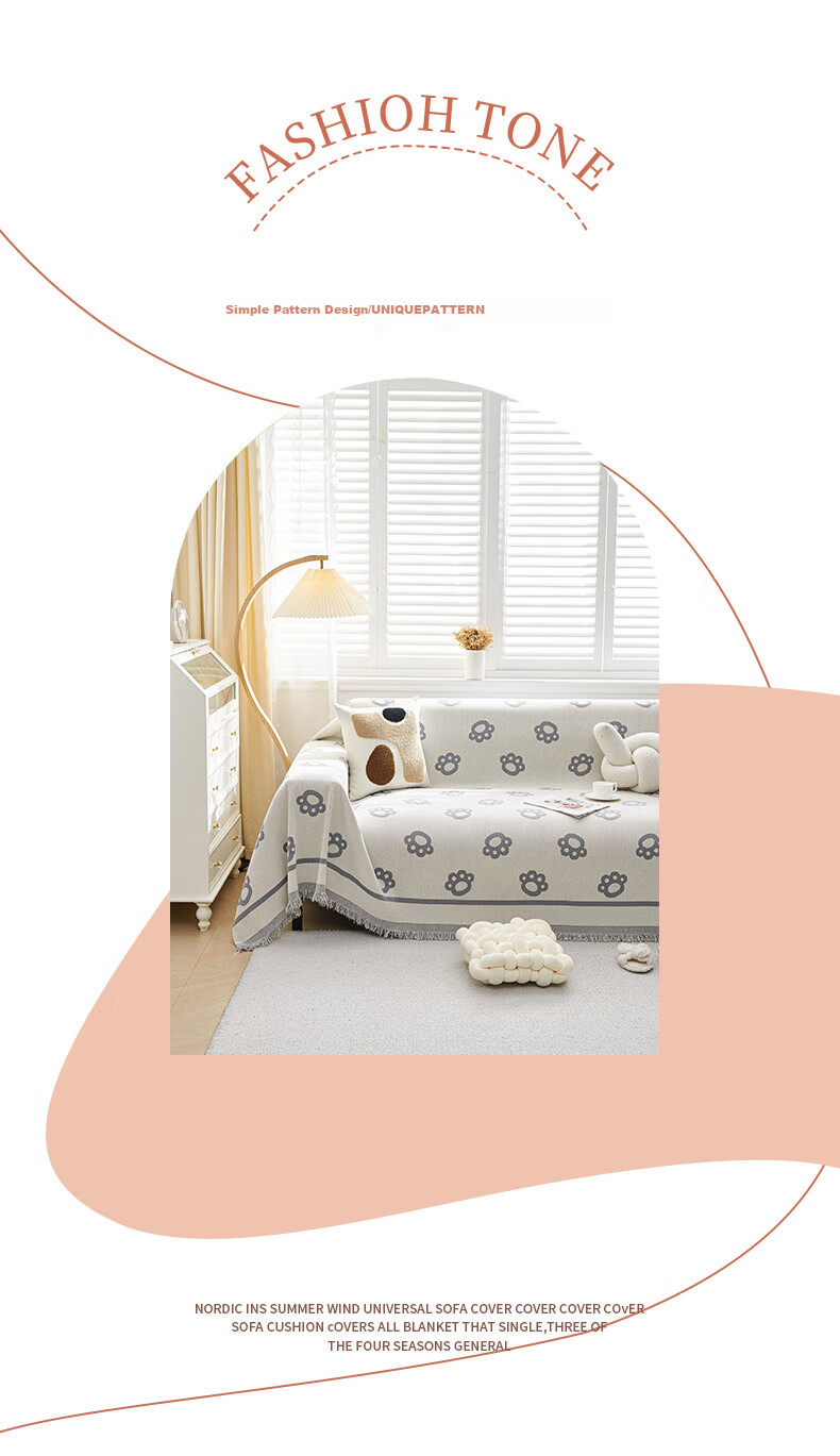 Jingxun Sofa Cover, Full Coverage, All Seasons, Chenille Fabric, Simple Modern Sofa Slipcover, 1.8*3m 2