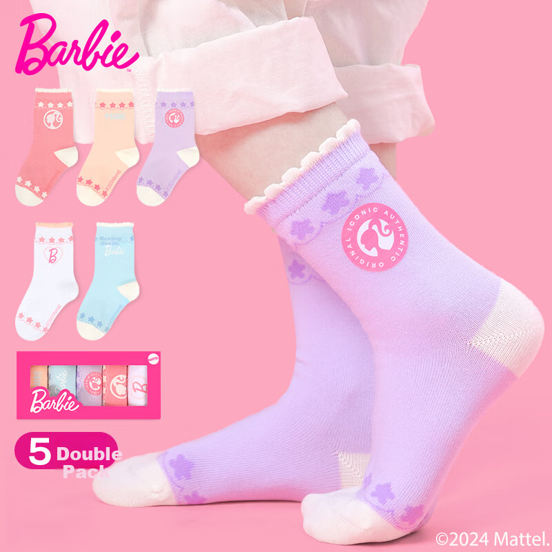 Barbie Girls' Socks, Children's Mid-Calf Versatile Cotton Socks, Spring And Autumn Cute Short Socks, Schoolgirl Mid-Calf Socks for Girls