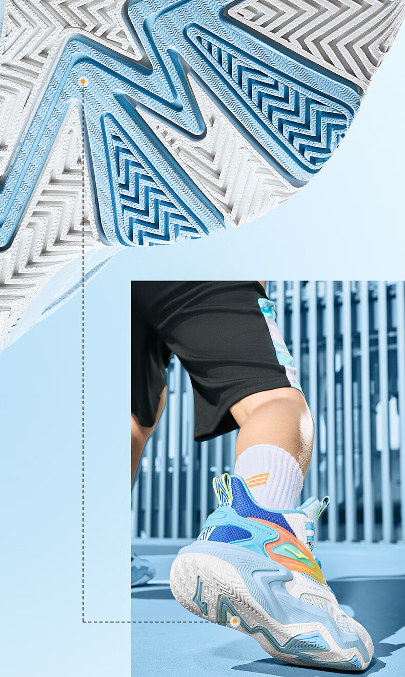ERKE Children's Shoes, Boys' Basketball Shoes for Older Kids, Kids' Lace-Up Shock-Absorbing Wear-Resistant Sneakers, Micro-Crystal White/black, Size 39 13