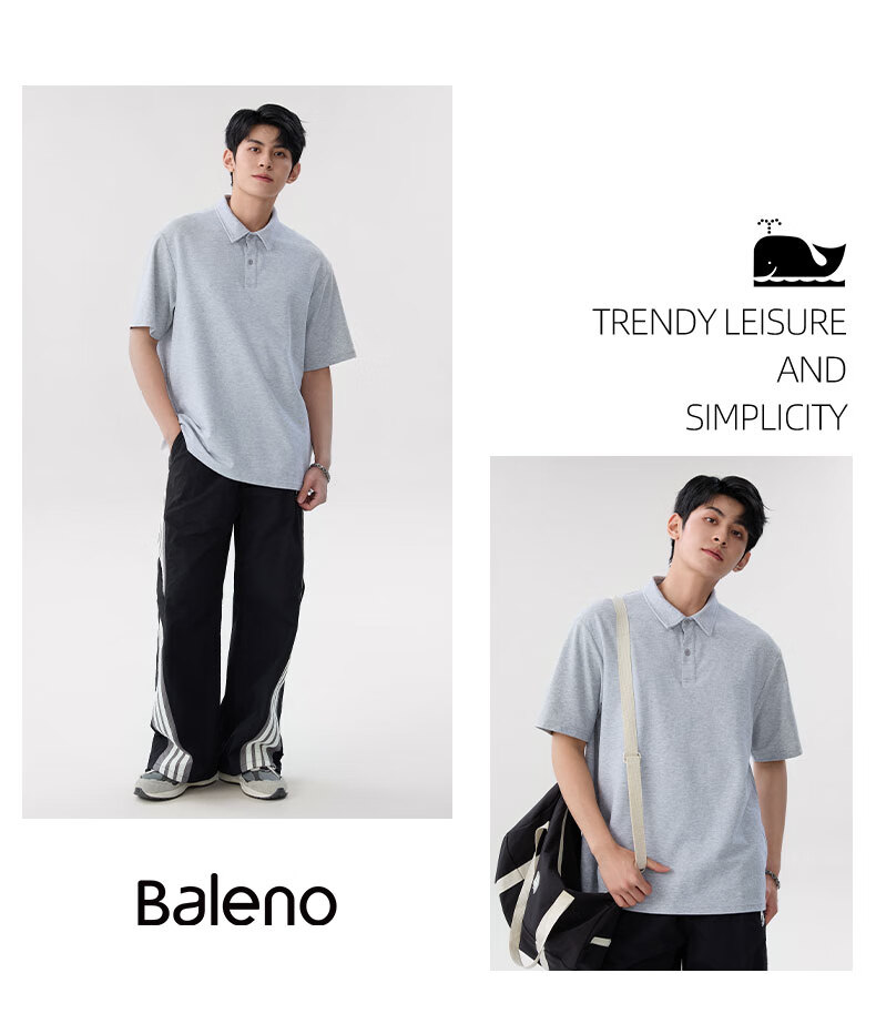 Baleno Polo Shirt for Men, Summer Simple Five-Quarter Sleeve T-Shirt, Breathable Versatile Student Collared Casual Shirt, Men's Short Sleeve 11