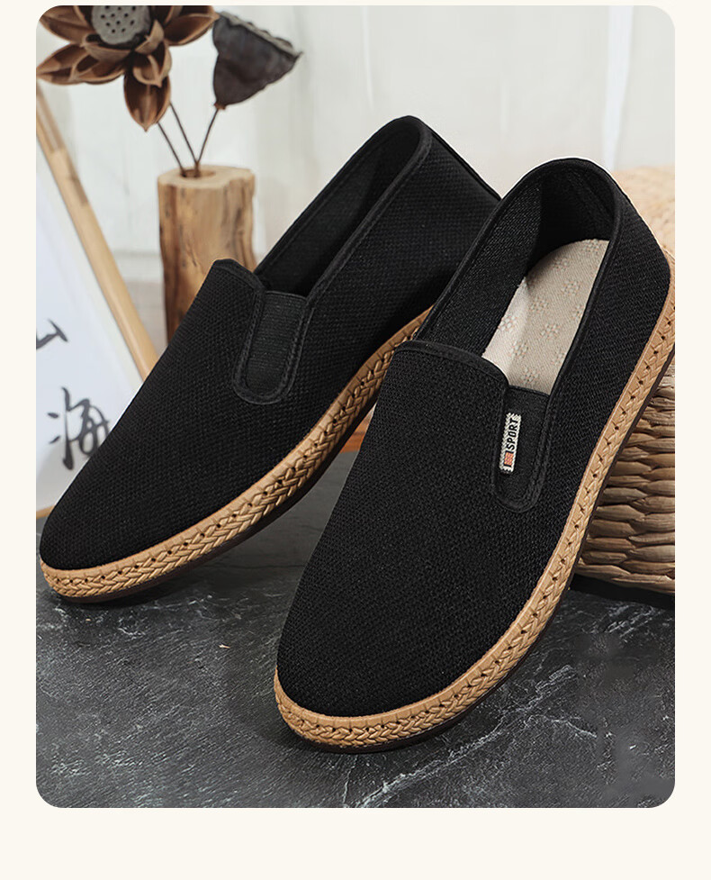 Yuzhaolin Casual Shoes Old Beijing Cloth Shoes Men Traditional Slip-On Lazy Shoes Middle-Aged and Elderly Dad Shoes Y1S-1012 Size 44 17