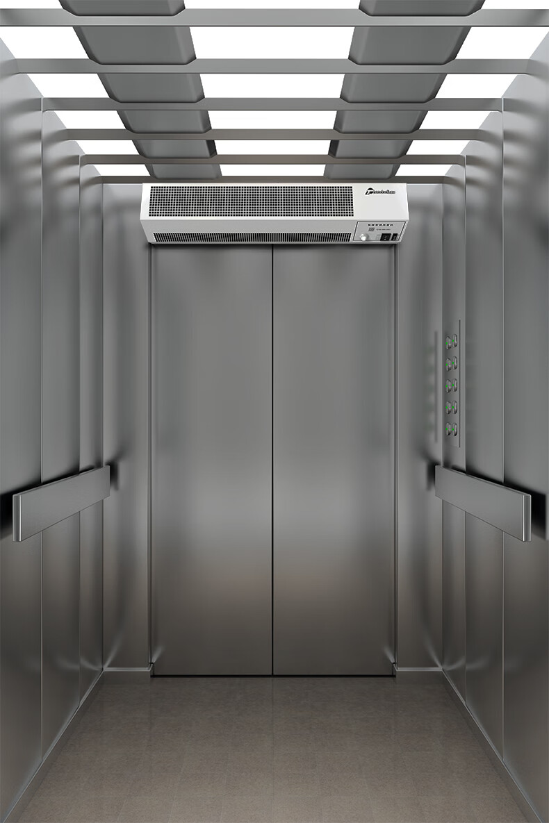 Theodoor Elevator Air Curtain Fan for Elevator Cabin Ventilation and Cooling, White Switch Model FM-1008DT-M 6