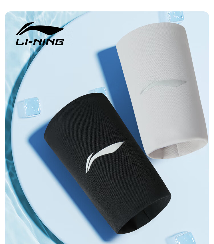 LI-NING Sports Wristband Cooling Sweat Towel Summer Lightweight Running Sweat-Absorbing Volleyball Badminton Wrist Support 15