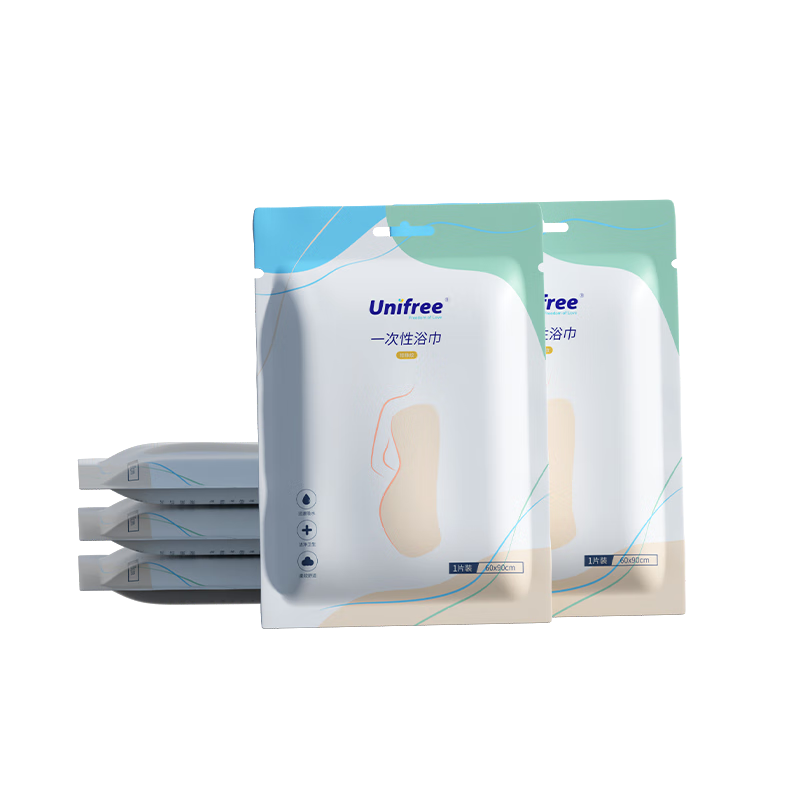 Unifree Makeup Remover Wipes 5 Packs 60*90CM Portable Hotel Thickened Disposable Dual-use Dry and Wet Travel Pack
