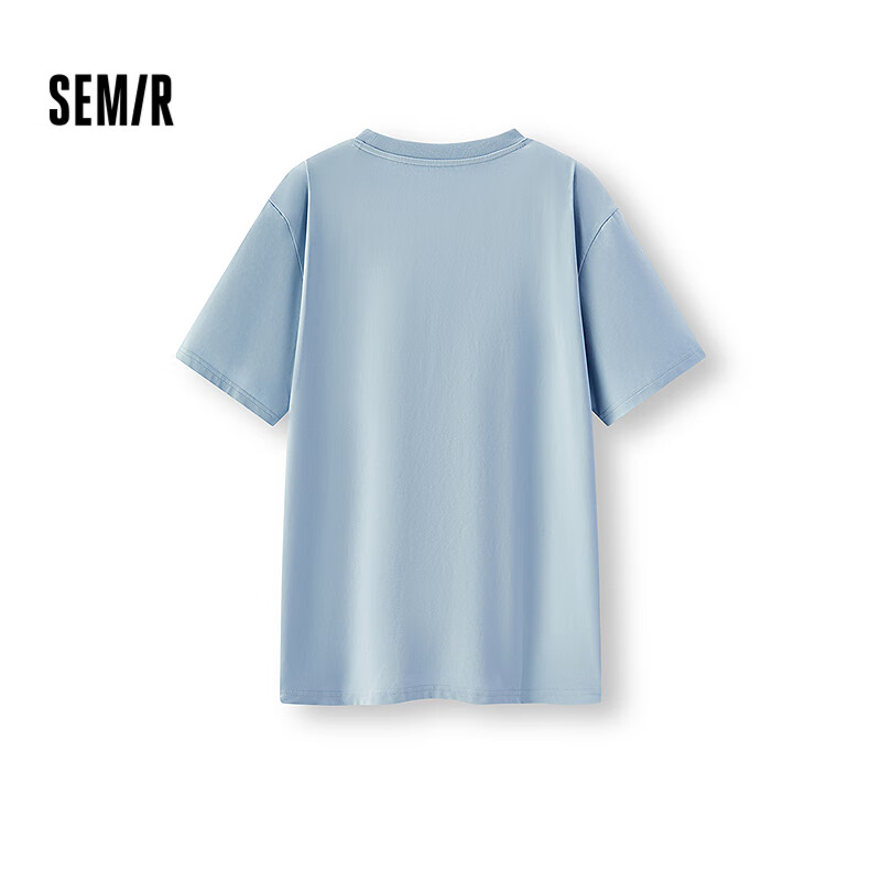 Semir (Sem-01198726