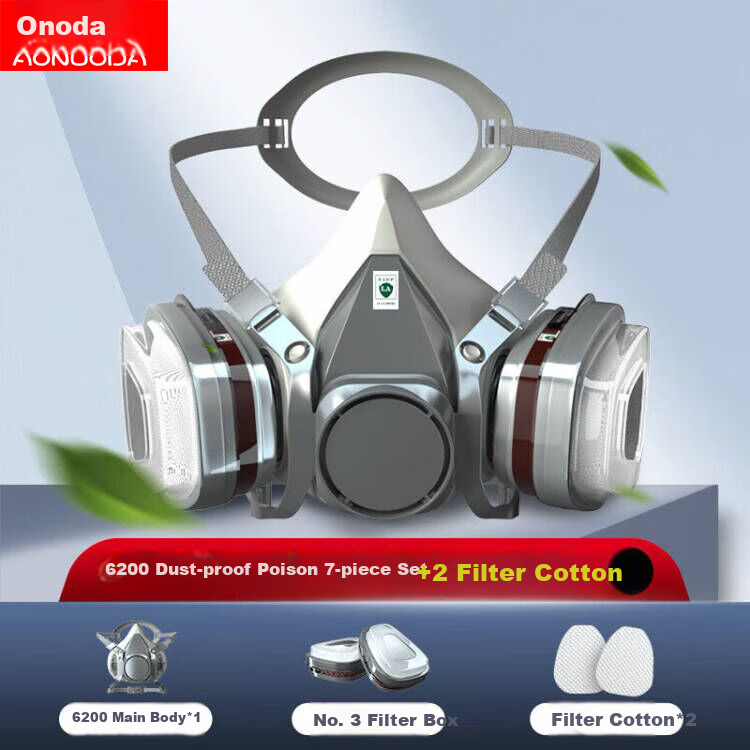 Anuoda Gas Mask, Dust Mask, Industrial Dust Mask, Paint Spray Mask, Full-Face Anti-Smog Mask