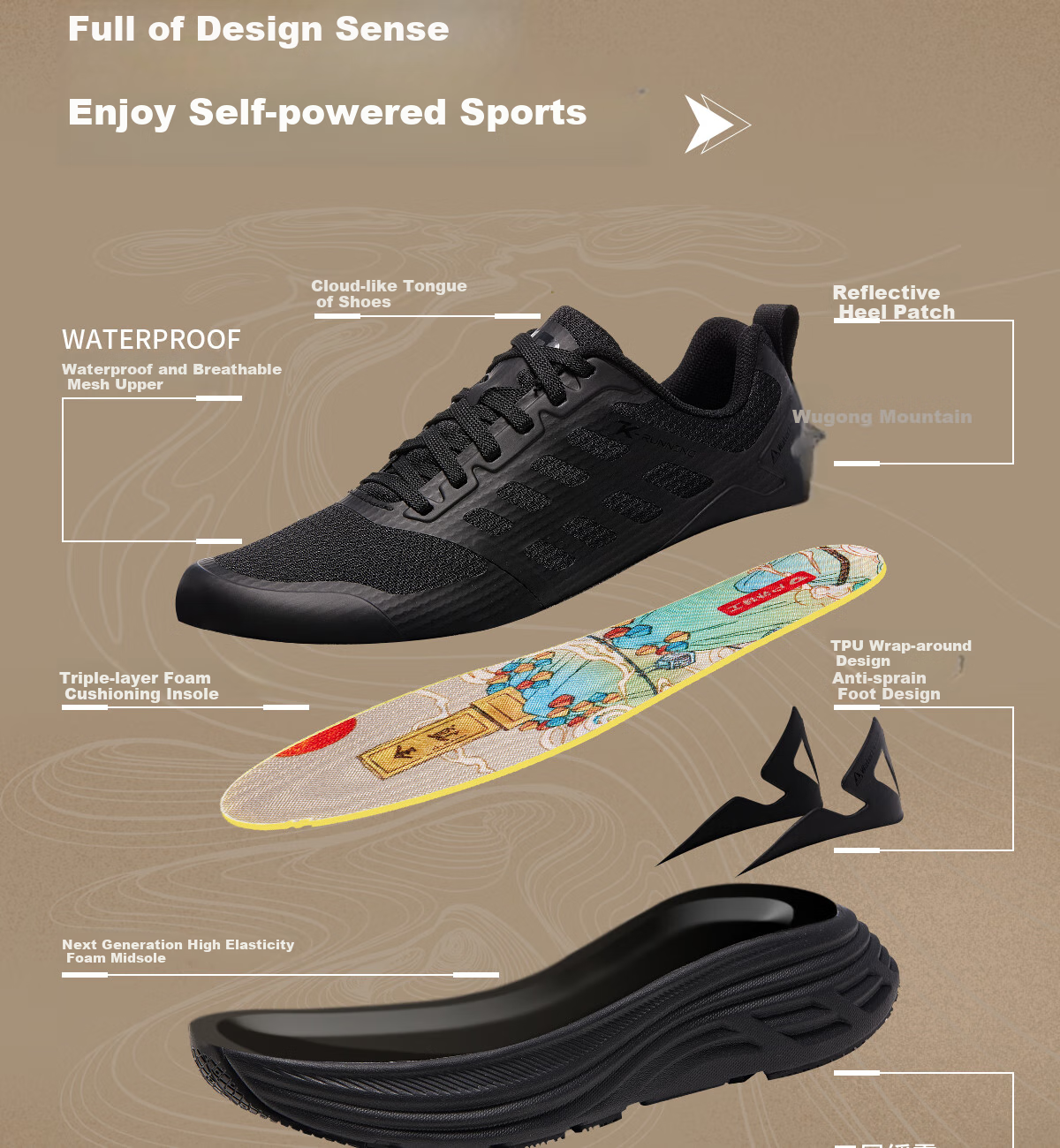 Huwaitegong Wugunshan Lingbo Hiking Shoes, All-Terrain Water-Resistant Non-Slip Trail Lightweight R21 Warrior Black 41 10