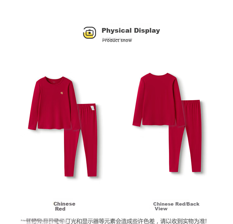 BALABALA Children's Thermal Underwear Set, Snake Year Girls' Autumn Clothes And Pants, Zodiac Year Red Pajamas, Trendy, 209125169003 4